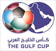 Gulf Cup of Nations